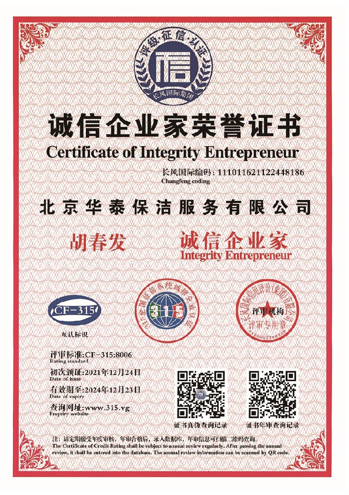 图片16.jpg